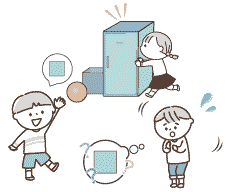 1あそび：イラスト